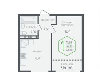 Продается однокомнатная квартира, 37 м2, Краснодар, микрорайон Черемушки, Обрывная улица, 132/1к4