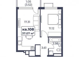 Продажа 1-комнатной квартиры, 37.1 м2, поселок городского типа Новофёдоровка, улица Лобозова, 1