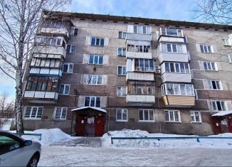 2-комнатная квартира на продажу, 36.3 м2, Омск, улица Авиагородок, 7А