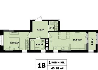 Продажа 1-комнатной квартиры, 45.2 м2, Удмуртия, улица Академика Павлова, 43