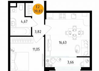 Продам 1-комнатную квартиру, 39.8 м2, Рязань