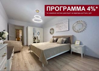 Продажа трехкомнатной квартиры, 83 м2, Воронеж, улица Пескова, 6, Центральный район