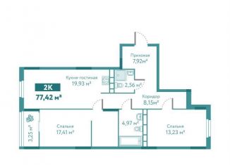 Двухкомнатная квартира на продажу, 77.4 м2, Тюмень, улица Павла Никольского, 14, ЖК Акватория