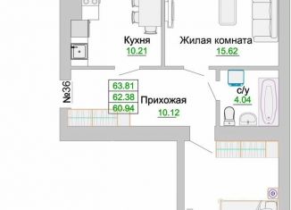 Продам 2-ком. квартиру, 62.4 м2, Зеленоградск