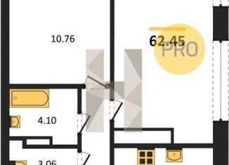 Продажа 2-ком. квартиры, 62.4 м2, Воронеж, улица Ворошилова, 1