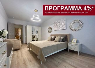 Продажа 2-ком. квартиры, 58.2 м2, Воронеж, улица Пескова, 6, Центральный район