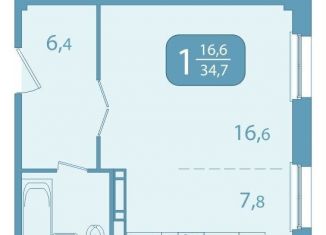 1-ком. квартира на продажу, 34.7 м2, Томск, улица Юрия Ковалёва, 47