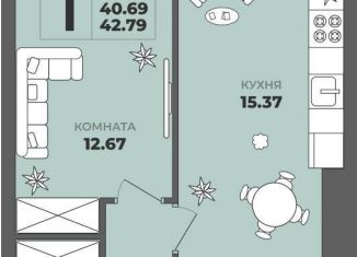 Продам 1-ком. квартиру, 40.7 м2, Калининград, улица Генерала Толстикова, 36к2