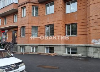 Продается помещение свободного назначения, 69 м2, Новосибирск, метро Золотая Нива