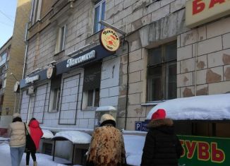 Продажа помещения свободного назначения, 43 м2, Тверь, проспект Победы, 39/43, Московский район