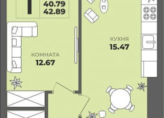 1-ком. квартира на продажу, 40.8 м2, Калининград, улица Генерала Толстикова, 36к2