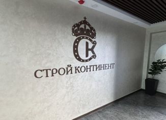 Сдаю в аренду однокомнатную квартиру, 42 м2, Ставрополь, улица 45-я Параллель, 87, микрорайон № 35