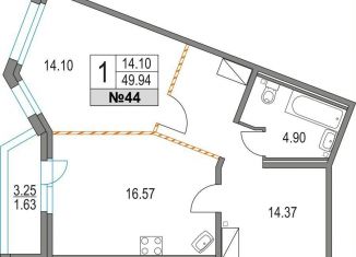 Продажа 1-ком. квартиры, 49.9 м2, Санкт-Петербург, метро Чёрная речка, Коломяжский проспект, 13к3