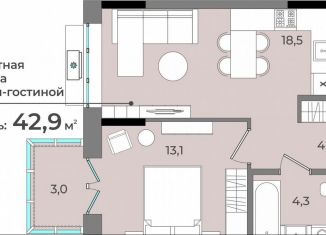 Продается 1-ком. квартира, 42.9 м2, Калужская область, улица Петра Тарасова, 6