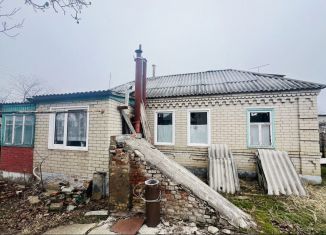 Дом на продажу, 45 м2, Краснодарский край, улица Максима Горького