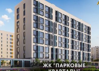 Продаю 1-комнатную квартиру, 40.9 м2, Мирновское сельское поселение