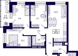 Продам 3-комнатную квартиру, 80.8 м2, Новосибирск, Кировский район