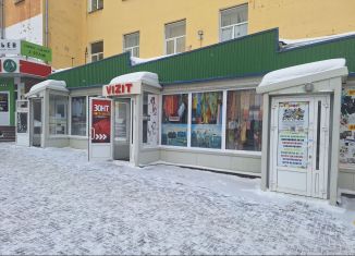 Сдается помещение свободного назначения, 18 м2, Златоуст, Таганайская улица, 204