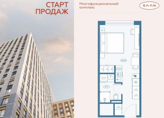 Продаю квартиру студию, 24 м2, Санкт-Петербург, метро Пионерская