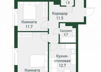 Продам 2-комнатную квартиру, 60.4 м2, Кременкульское сельское поселение