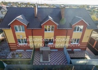 Сдаю в аренду таунхаус, 181 м2, Самарская область, Коленчатая улица, 20Б