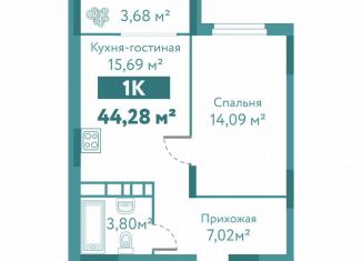 Продаю 1-ком. квартиру, 44.3 м2, Тюмень, улица Павла Никольского, 10к1блок2, ЖК Акватория