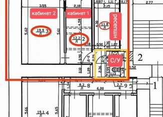 Сдается офис, 45 м2, Санкт-Петербург, Полозова улица, 12, метро Горьковская