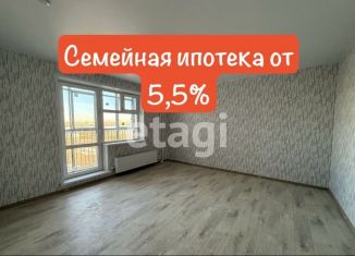 Продажа трехкомнатной квартиры, 78.1 м2, Красноярский край, жилой комплекс КБС. Берег, 5.1