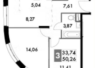 Продажа 2-ком. квартиры, 50.3 м2, Москва, улица Татьянин Парк, 16к2