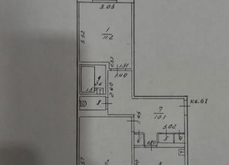 Продаю двухкомнатную квартиру, 53 м2, Кировская область, Пятницкая улица, 93