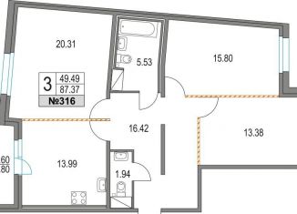 Продаю трехкомнатную квартиру, 87.4 м2, Санкт-Петербург, Коломяжский проспект, 13к3, метро Чёрная речка