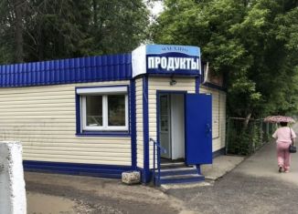 Помещение свободного назначения на продажу, 36 м2, Сарапул, Молодёжная улица, 5Г