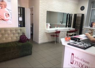 Сдача в аренду помещения свободного назначения, 54 м2, Соликамск, Набережная улица, 111