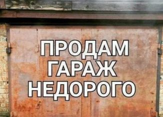 Гараж на продажу, 30 м2, Тула, Пролетарский территориальный округ, Венёвское шоссе, 26А