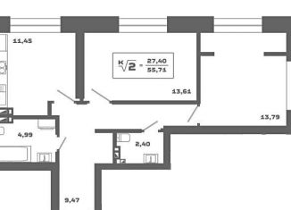 Продается двухкомнатная квартира, 55.8 м2, Новосибирск, метро Площадь Гарина-Михайловского, Красногорская улица