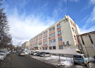 Сдается в аренду офис, 259 м2, Екатеринбург, переулок Автоматики, 2