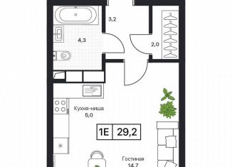 Продается 1-комнатная квартира, 29.2 м2, Пушкино