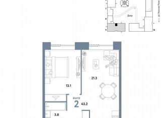 Продам однокомнатную квартиру, 43.2 м2, Москва, район Марьино