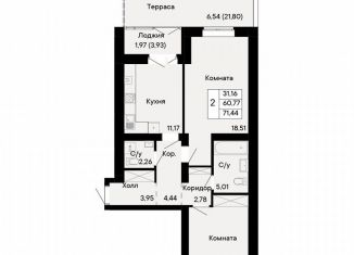 Продам 2-комнатную квартиру, 71.4 м2, Ростов-на-Дону, Октябрьский район