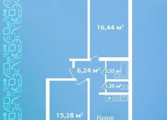 Продаю 2-комнатную квартиру, 55.2 м2, Кировск