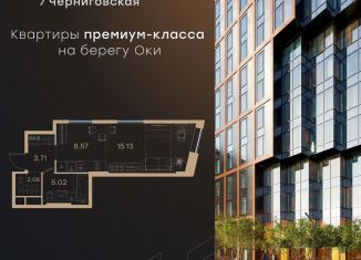 Квартира на продажу студия, 34.5 м2, Нижний Новгород