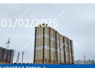 Продаю 3-комнатную квартиру, 71 м2, Самара, Куйбышевский район