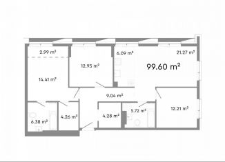 Продаю 4-комнатную квартиру, 99.6 м2, Челябинск