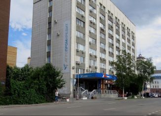 Сдача в аренду офиса, 19 м2, Тюмень, улица Хохрякова, 47