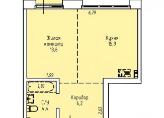 Продажа 1-ком. квартиры, 40.8 м2, Иркутск, Култукская улица, 16