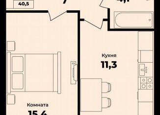 Продажа 1-комнатной квартиры, 39.2 м2, поселок Васильково