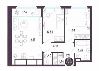 Продается 2-ком. квартира, 57.8 м2, Рязань