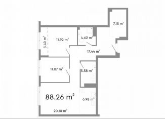 Продажа трехкомнатной квартиры, 88.3 м2, Челябинская область