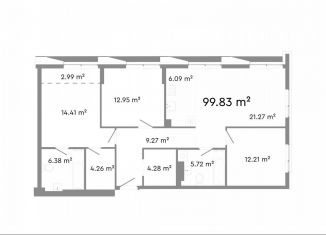 Продаю 4-комнатную квартиру, 99.8 м2, Челябинская область