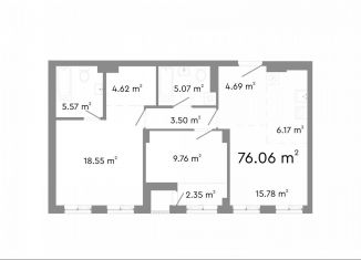 Продажа 2-комнатной квартиры, 76.1 м2, Челябинск, улица Худякова, 18